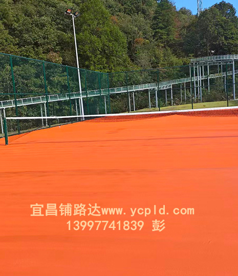 丙烯酸網(wǎng)球場(chǎng)